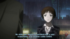 Psycho-Pass
